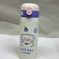 Insulated Bottle 500ml