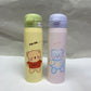 Insulated Bottle 400ml