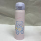 Insulated Bottle 400ml