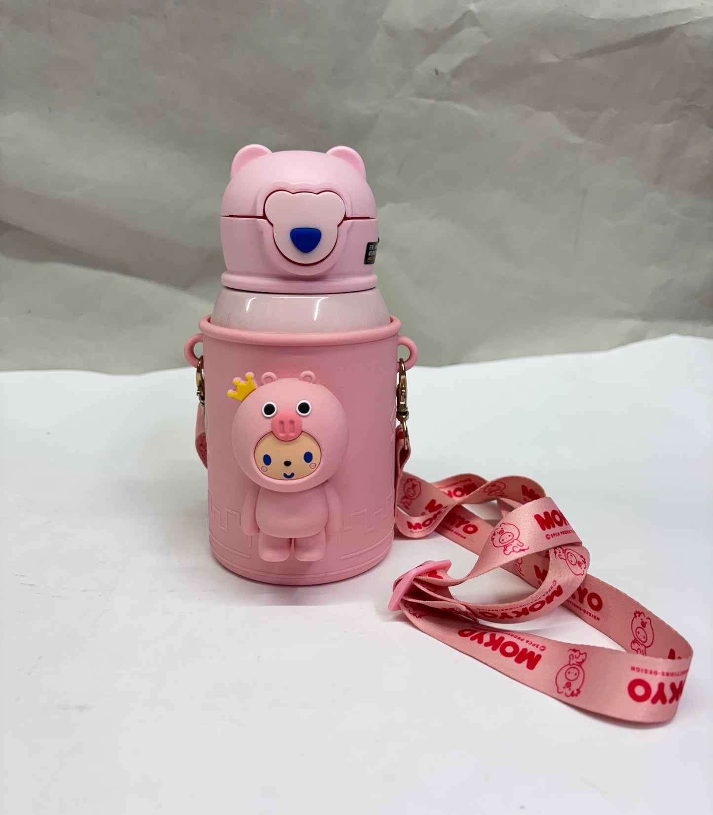 Insulated Bottle with cover 450ml