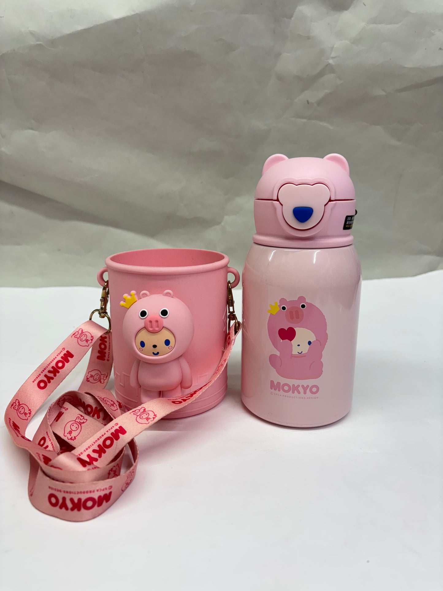 Insulated Bottle with cover 450ml