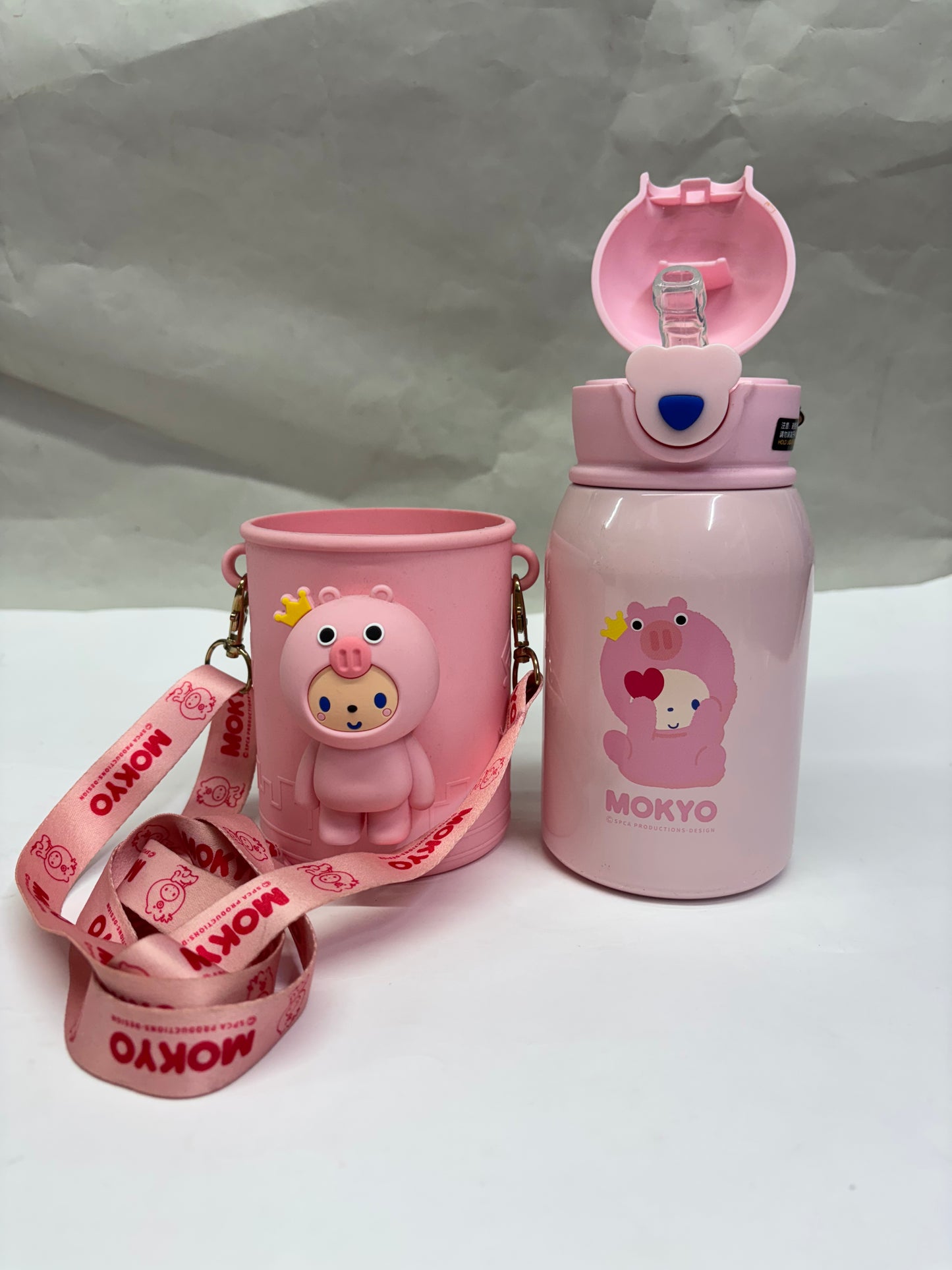 Insulated Bottle with cover 450ml