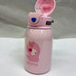 Insulated Bottle with cover 450ml