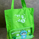Tutorial Bag