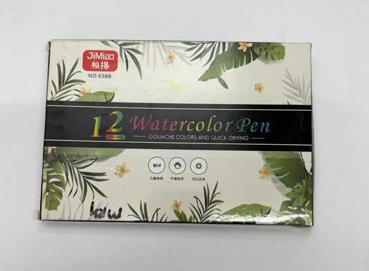 JIMIAO WATERCOLOR PEN 12 COLOURS