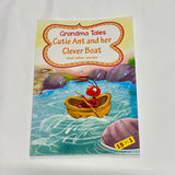 GRANDMA TALES 15-IN-1 STORY BOOKS SET OF 6