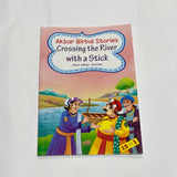 AKBAR BIRBAL STORIES 15-IN-1 STORY BOOK SET OF 6