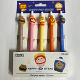 HAPPY FAT OTAKU - GEL PEN