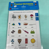Preschool worksheets level 2(4+yrs)