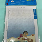 Preschool worksheets level 2(4+yrs)
