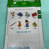 Preschool worksheets level 3(5+yrs)