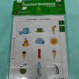 Preschool worksheets level 3(5+yrs)