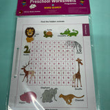 Preschool worksheets level 3(5+yrs)