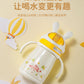 Premium Quality Insulated Toddler Sipper Water Bottle 310ML