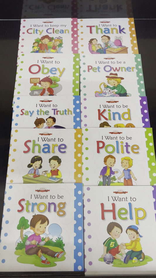 I want to be mannerism book (set of 10 books)