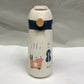 INSULATED BOTTLE - 250ML