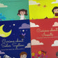 Curious facts about the world around us ( set of 4 books)